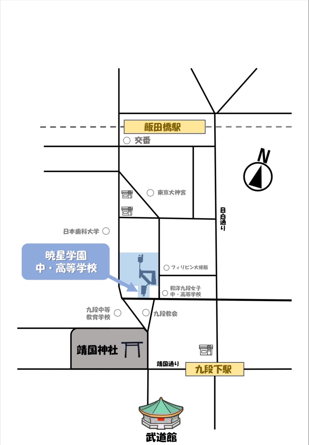 学校周辺のイメージ